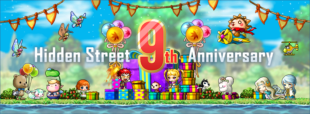 Happy 9th Anniversary Hidden Street!